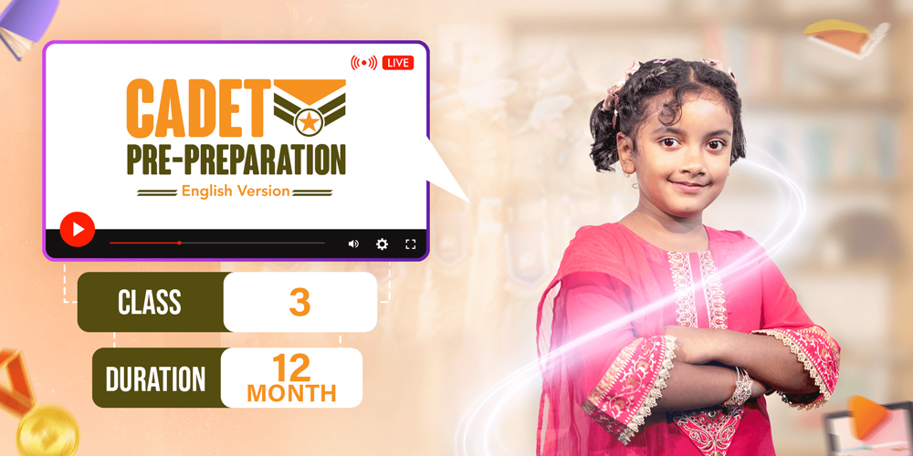 English Version Cadet College Admission Course